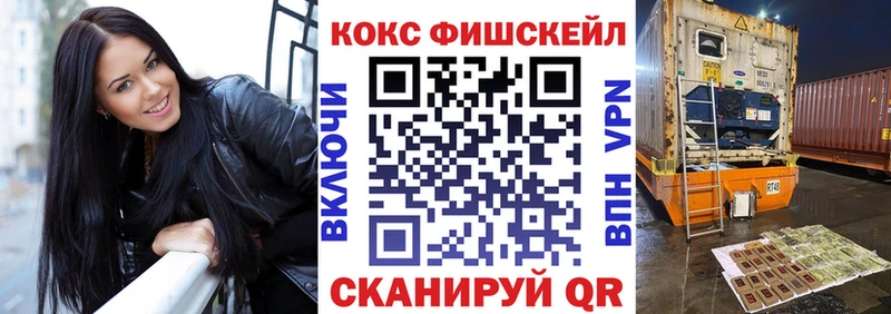 kraken как войти  Элиста  КОКАИН Эквадор 