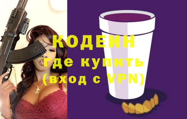 дживик Тихорецк