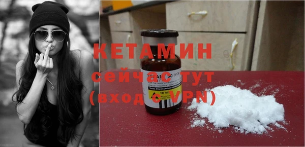 дживик Тихорецк