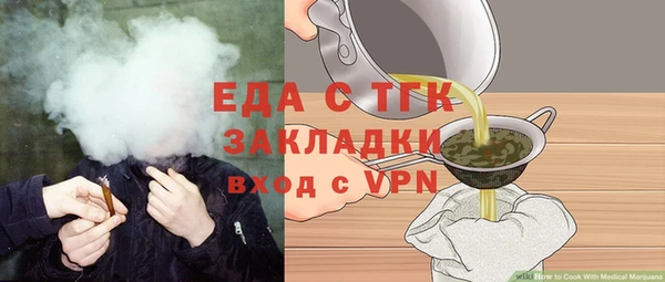 apvp Медногорск