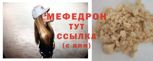 a pvp Тобольск