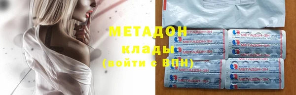 дживик Тихорецк