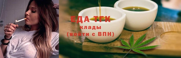 apvp Медногорск