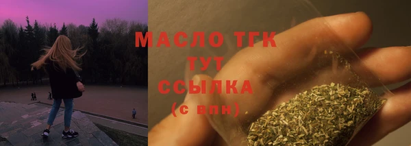 каннабис Мегион