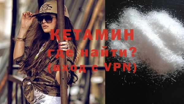 трава Тихвин