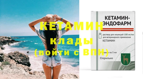 каннабис Мегион