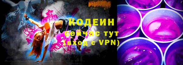 a pvp Тобольск