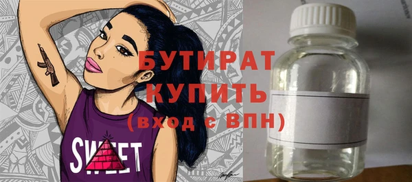 дживик Тихорецк