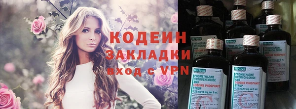 a pvp Медвежьегорск