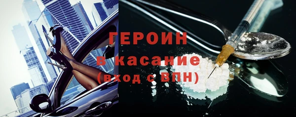 a pvp Тобольск