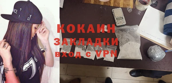 a pvp Медвежьегорск