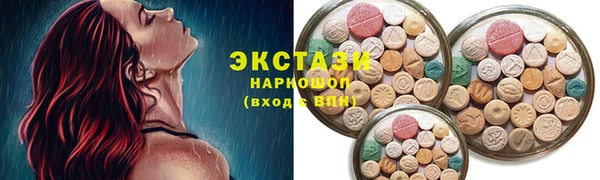 a pvp Медвежьегорск