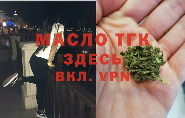 a pvp Медвежьегорск