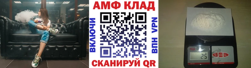 наркотики  Элиста  МЕТАМФЕТАМИН Декстрометамфетамин 99.9% 